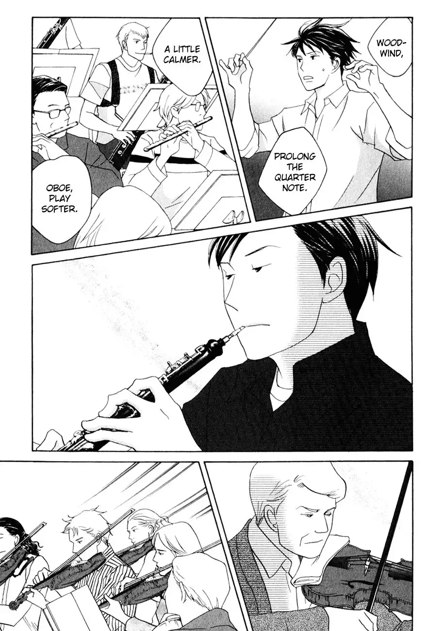 Nodame Cantabile Chapter 111 23